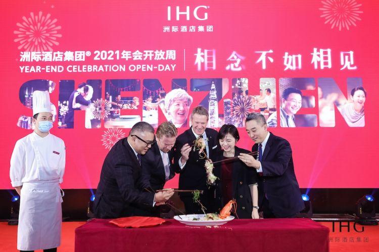 澳门六开场直播，揭秘官方下载最新版与开奖结果查询澳门六开场直播+开奖结果查询