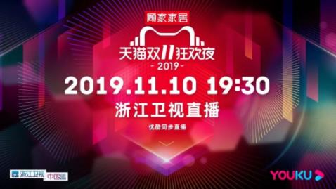 澳门六开场直播与开奖结果查询,官方最新网站全解析澳门六开场直播 开奖结果查询官方最新网站