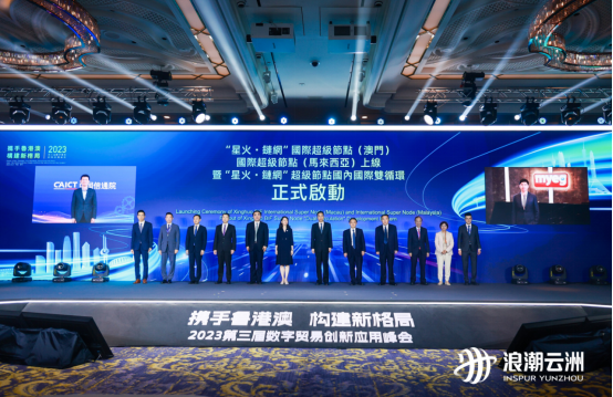 澳门六开现场直播网站,优选排行榜与深度解析澳门六开场直播+开奖结果查询
