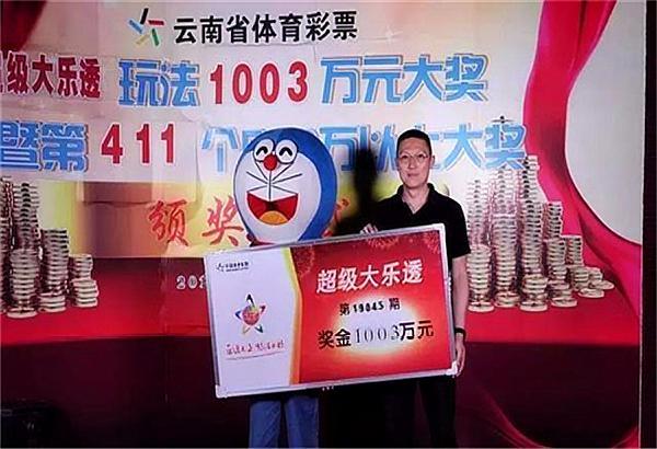 澳门六开现场直播，为何成为众多彩民的首选平台澳门六开场直播+开奖结果查询
