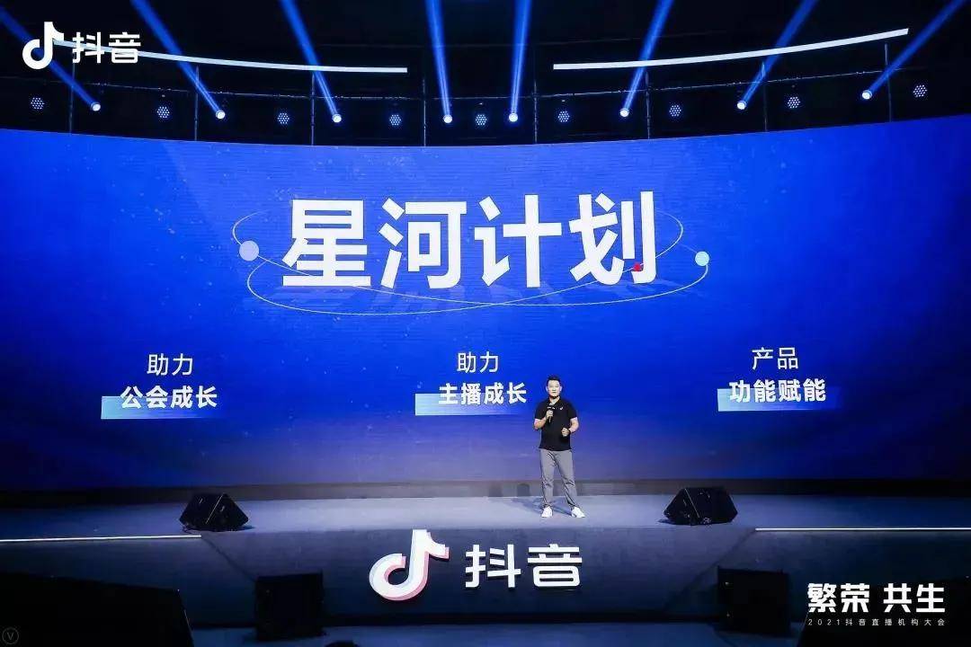 澳门六开现场直播，在线观看网页官方平台的便捷体验澳门六开现场直播 网站在线看网页官方免费
