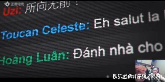澳门六哥直播视频,免费高清下载大全的深度解析澳门六哥是谁
