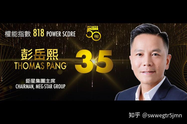htgvjy 第8页