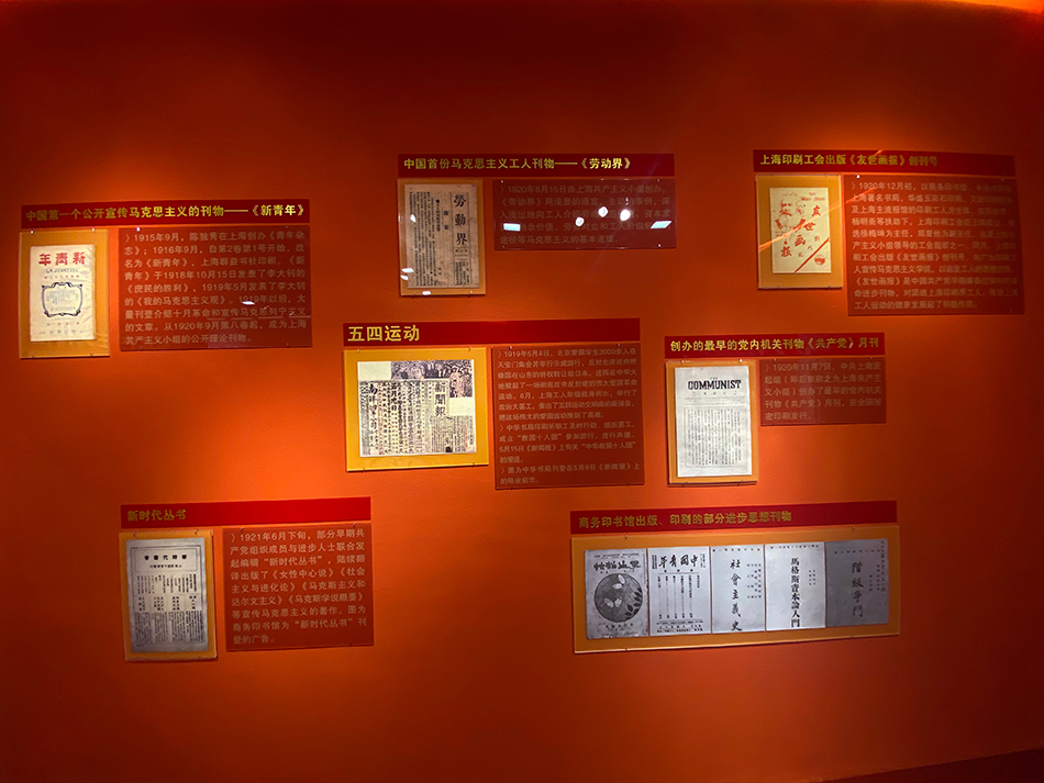 澳门六扇门，历史与文化的独特印记澳门六扇门是什么意思呀图片大全集高清