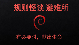 澳门六扇门，网络热词背后的神秘与趣味澳门六张牌照
