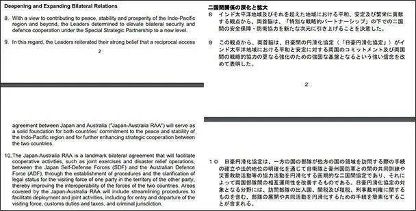 澳门六个菜开奖结果2036年最新记录表，揭秘背后的文化与历史澳门六个菜开奖结果2023开奖记录表格