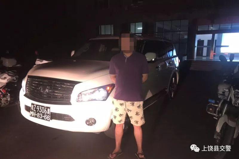 澳门六个牌照的号码解析澳门六个牌照有哪些号码组成