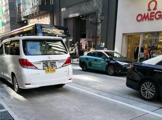 澳门六个牌照的奥秘与意义，一探究竟澳门六个牌照是什么意思呀视频下载