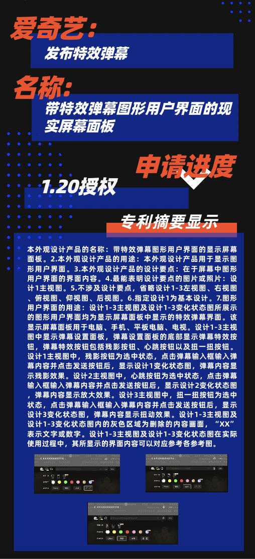 澳门六张赌牌，深度解析与视频揭秘澳门六张赌牌分别是什么意思呀视频讲解