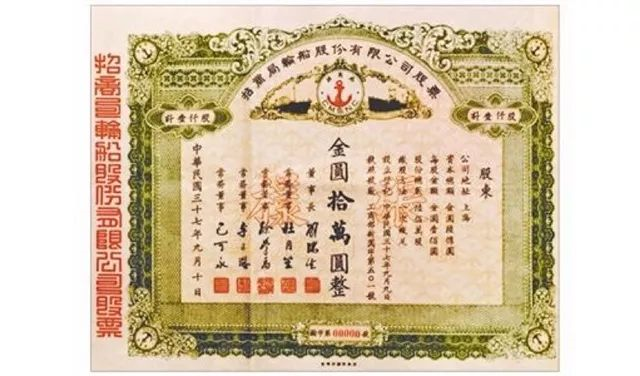 澳门六张赌牌背后的风云人物澳门6张赌牌谁持有