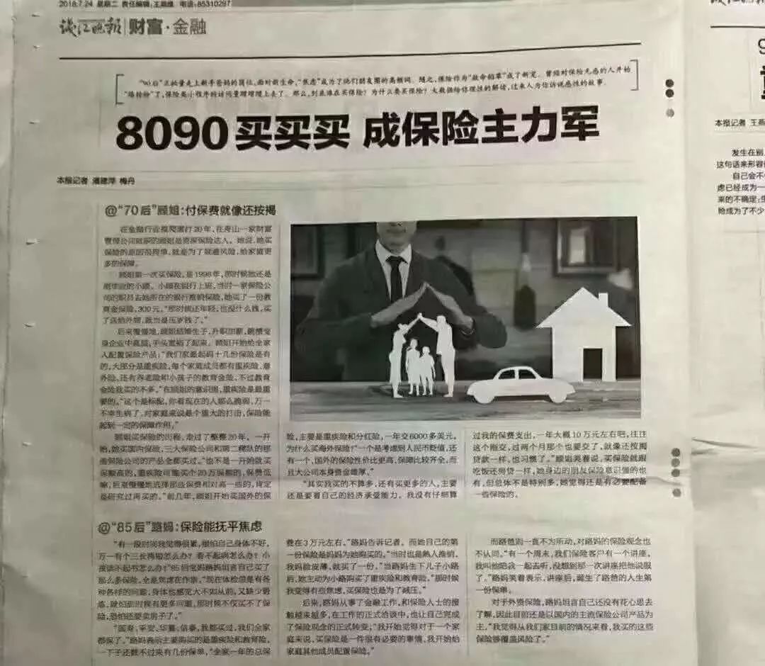 澳门六张赌牌背后的神秘人物组成澳门6张赌牌谁持有