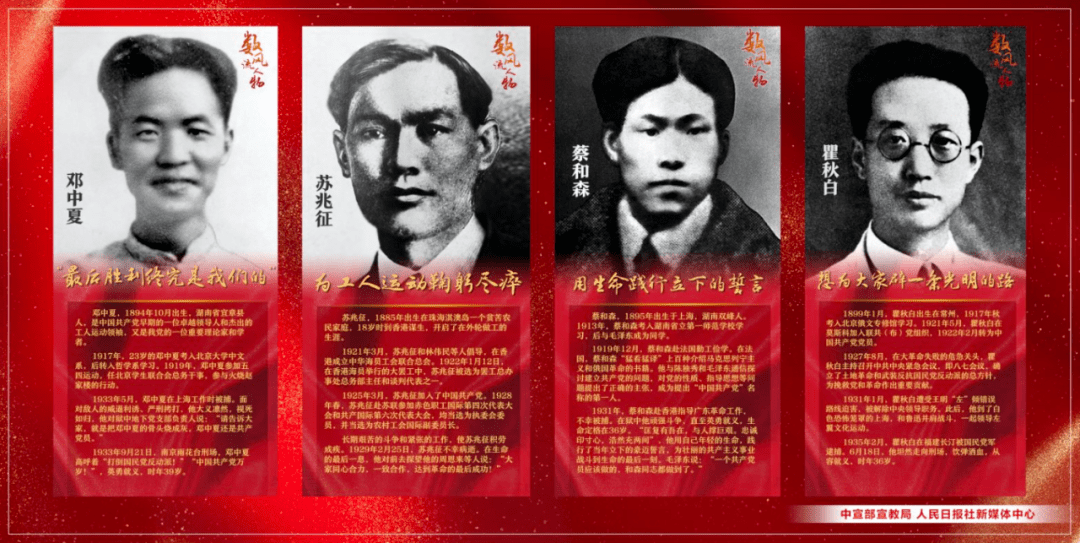 澳门六张赌牌背后的风云人物澳门六张赌牌分别是什么人啊图片视频
