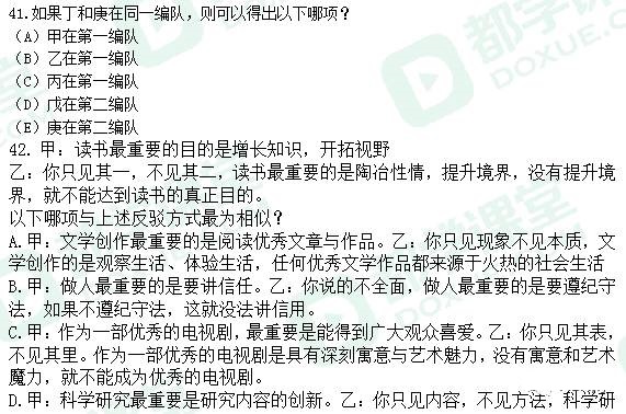 澳门六叔与澳门其他称呼的独特性解析澳门六叔和澳叔的区别在哪了啊图片