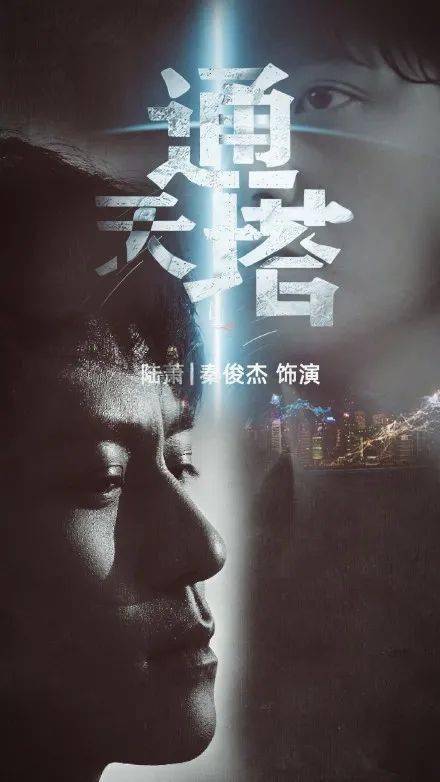 澳门六叔与澳叔叔的神秘关系，一场错综复杂的网络迷雾有没有澳门六叔的资料
