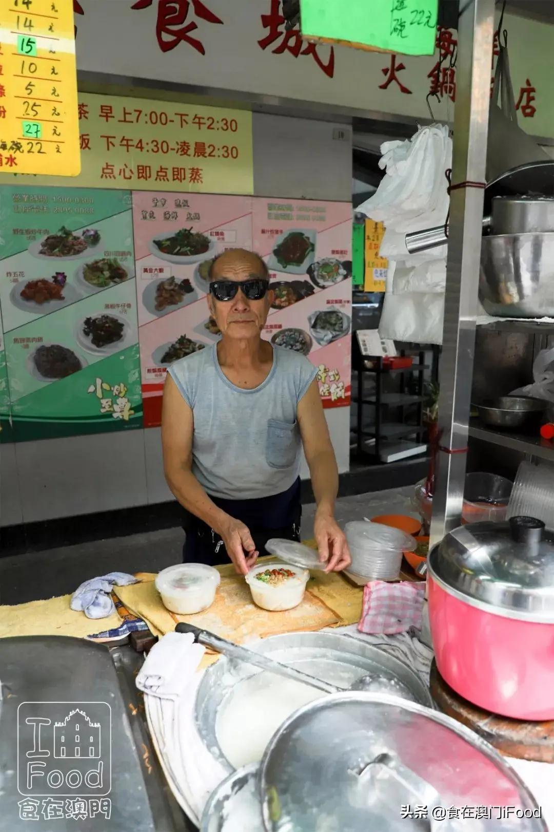 澳门六记粥铺，品味经典，温暖如初的电话订餐指南澳门六记粥铺电话是多少号