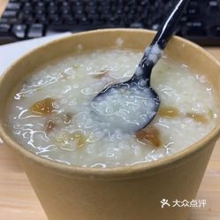 澳门六记粥铺，味蕾的温馨之旅澳门六记粥铺在哪里啊多少钱