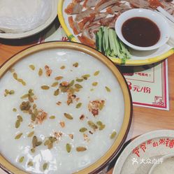 澳门六记粥铺,味蕾的温馨之旅澳门六记粥铺在哪里啊多少钱