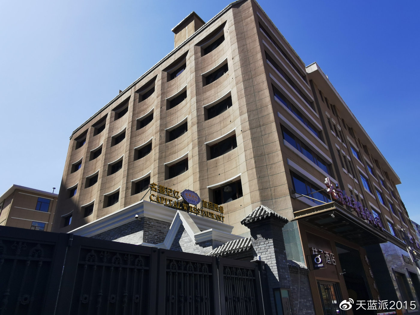 澳门六国饭店，历史与现代的完美融合澳门六国饭店旧址
