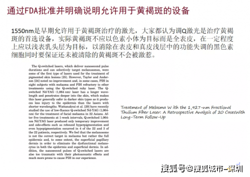 澳门六姐图片大全,今日开奖结果汇总与深度解析(虚构内容)揭秘背后的故事和影响分析澳门六玄