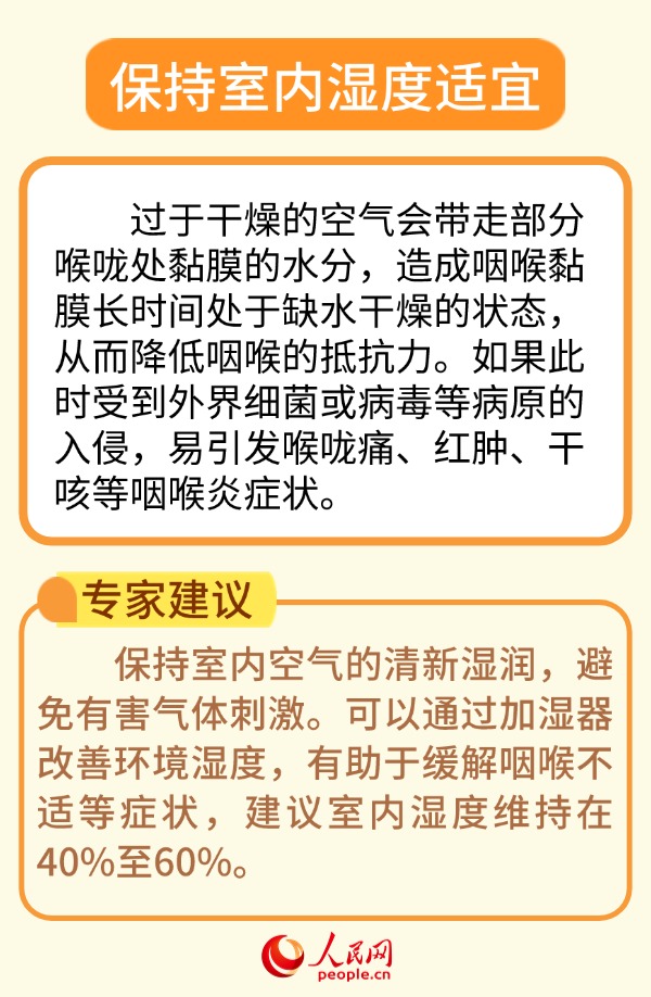 澳门六姐图片大全大图最新简单版本下载,安全与合法性考量澳门六厂