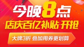 澳门六姐图片大全大图简单版下载最新，揭秘背后的真相与风险警示澳门六叔