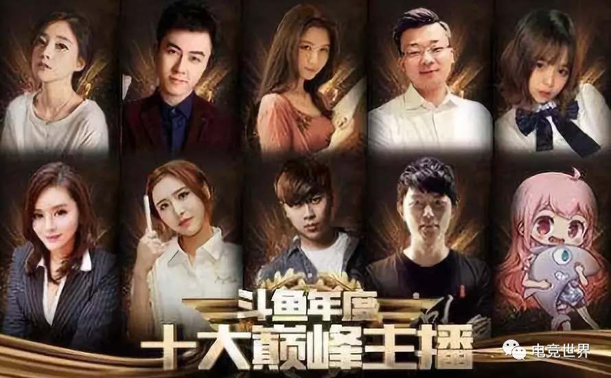澳门六姐，历史与风采的完美融合澳门六玄
