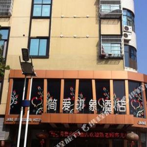 澳门六姐，高清图片大全与最新风尚的简单解读澳门六厂
