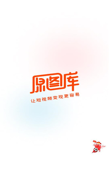 澳门六姐图片大全高清图库最新免费版，揭秘背后的故事与风险警示澳门六记