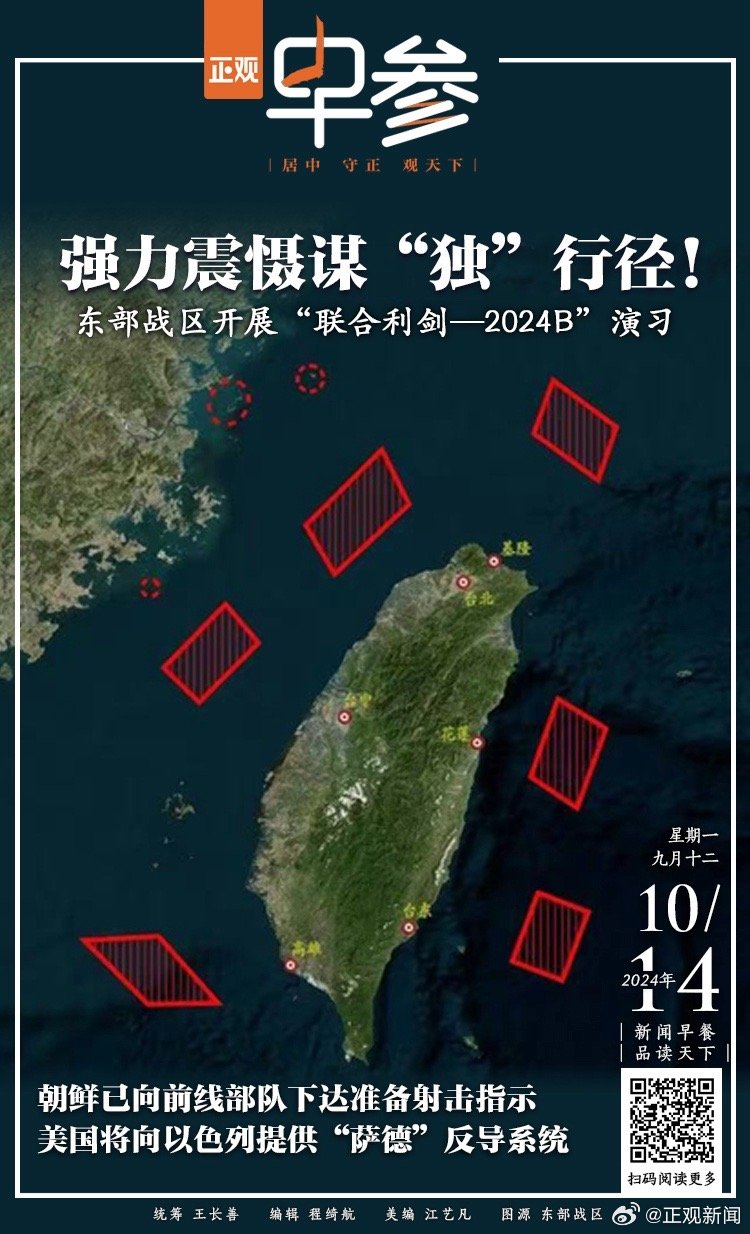 澳门六姐，揭秘与警示的双重探讨—高清图片及视频下载背后的真相（不鼓励非法行为）澳门六姐图片大全高清下载视频网站免费观看