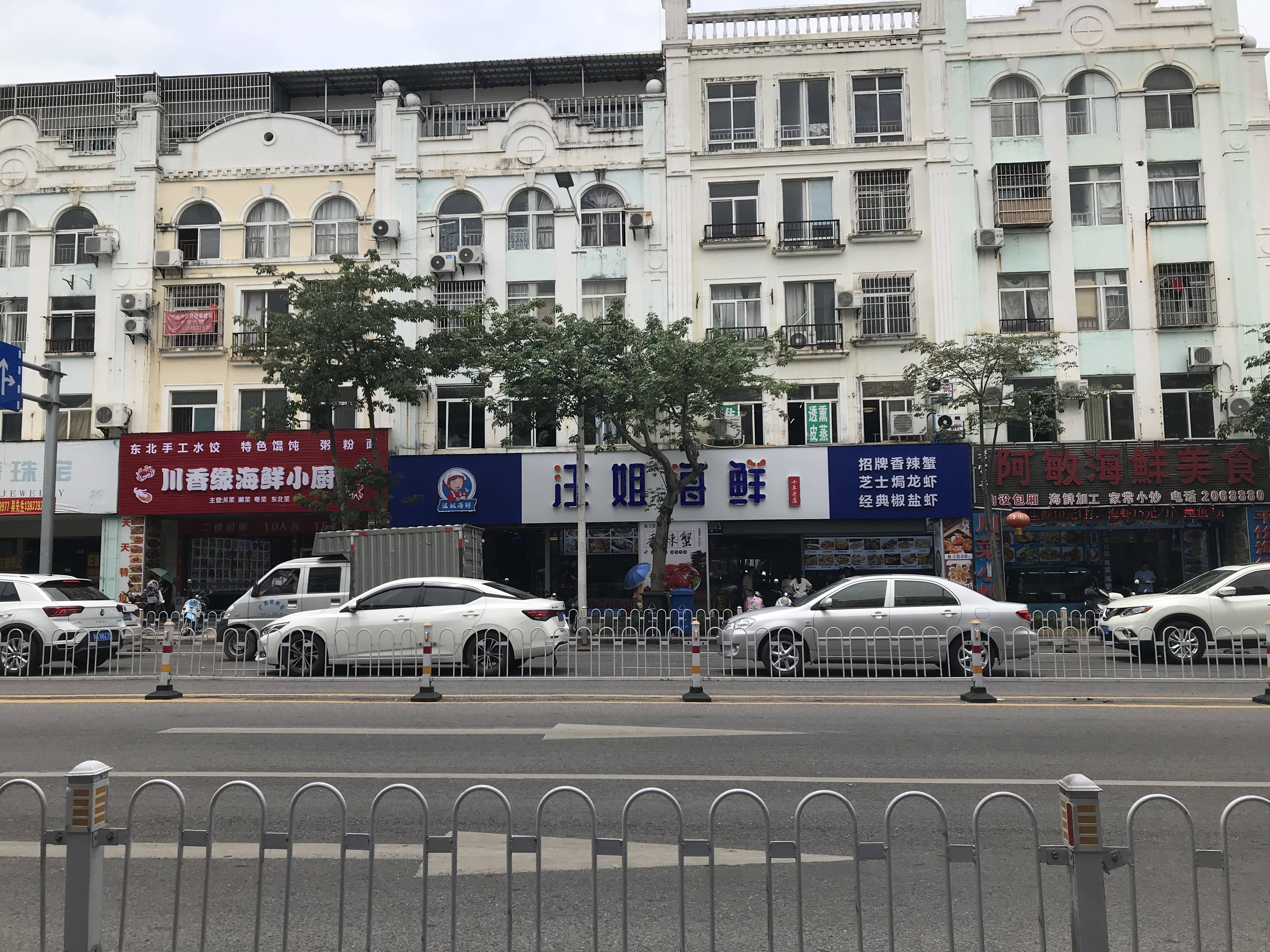 澳门六姐图片大全高清最新，简单又好看的下载指南澳门六厂