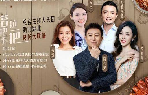 澳门六姐，揭秘背后的故事与高清视频欣赏指南（非色情内容）澳门六姐图片大全集高清版在线看视频
