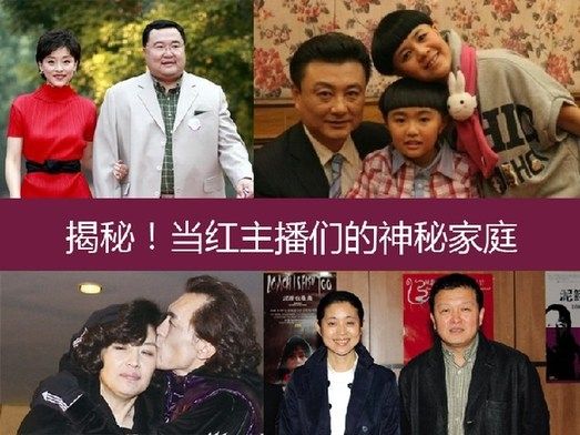 澳门六姐，揭秘背后的故事与高清图片集澳门六厂