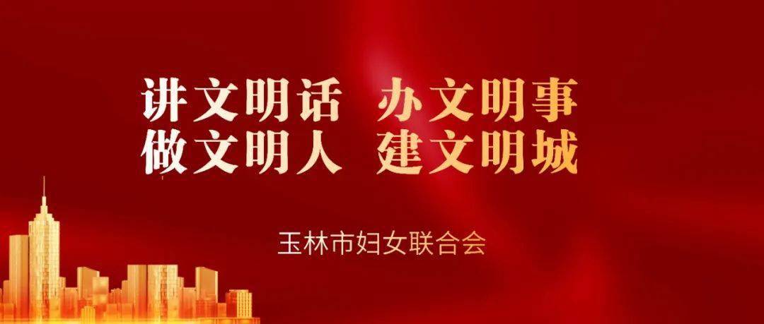 澳门六姐，揭秘背后的故事与高清视频欣赏指南（含警示）澳门六厂
