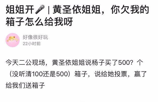 澳门六姐图片大全集最新版，网络色情内容的警示与反思（虚构内容）澳门六记