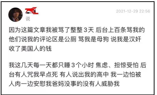 澳门六姐图片大全集最新版,网络色情内容的警示与反思(虚构内容)澳门六记