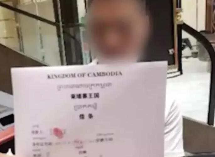 澳门六姐图片大全集，简单版下载免费版的探索与警示（不鼓励非法内容获取）澳门六记