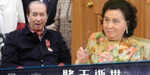 澳门六姐，图片大全集的美丽与魅力澳门六记