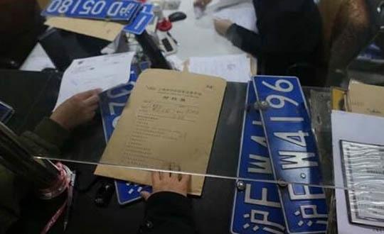 澳门六张牌照价格探析，市场、价值与挑战澳门6块牌照
