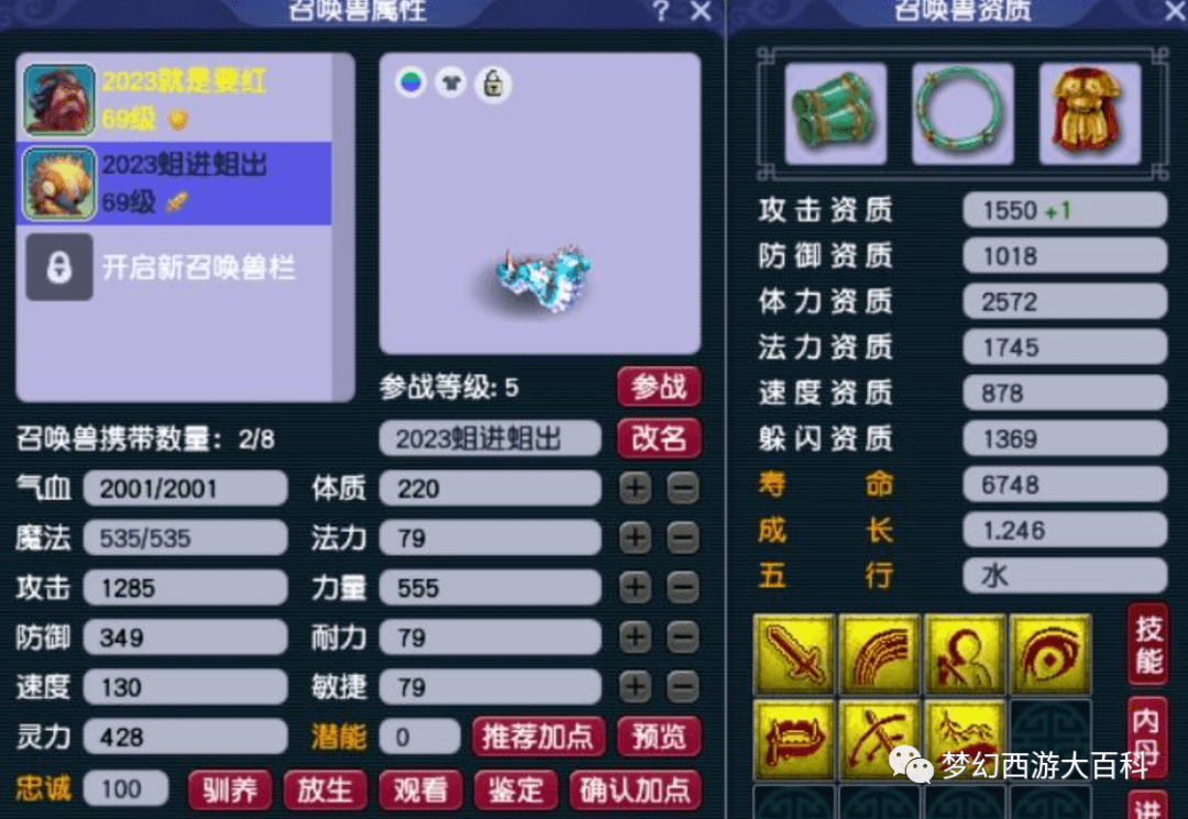 澳门六张牌照的合理价格探讨，市场、政策与价值的平衡澳门六张赌牌持有者