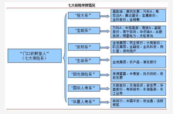 澳门六张牌照图片对比分析，透视赌场运营的多元化与合规性澳门六张牌照图片对比图大全