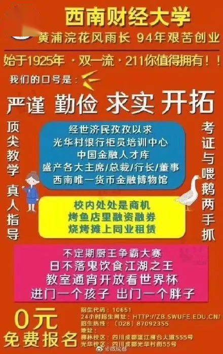 澳门六张牌照图片对比分析，透视赌场运营的合规与安全澳门六张赌牌分别是