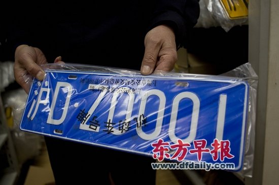 澳门六张牌照的深度解析与图片展示澳门六个牌照