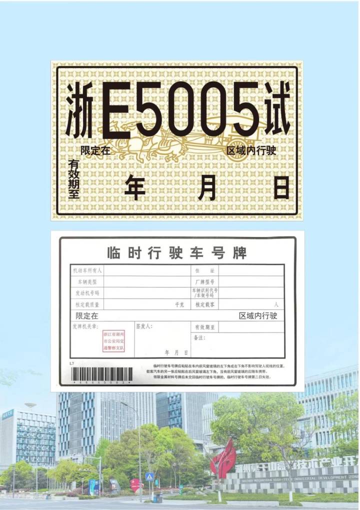澳门六张牌照，探索特区金融与娱乐业的核心澳门六张赌牌分别是