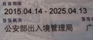 澳门六张牌三正、两副的奥秘与解析澳门六张牌三正三副是什么意思啊呢图片