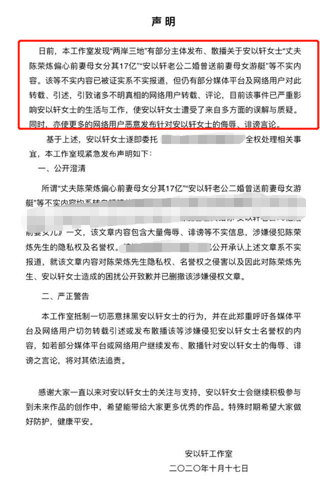 澳门六张牌照最新政策查询表详解澳门六张牌照最新政策查询表下载