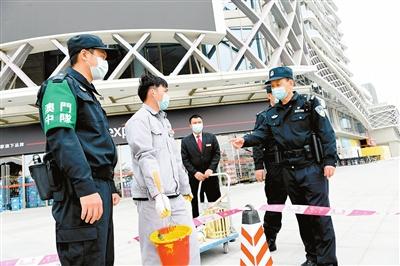 澳门六张牌照最新政策查询全文详解澳门六张牌照最新政策查询全文下载
