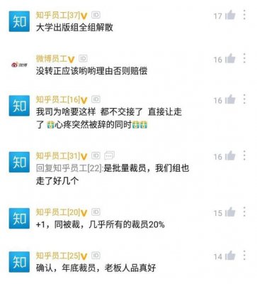 揭秘澳门六玄网论坛，真相与网络谣言的较量—知乎视频完整解析篇澳门六玄网论坛其实是假的吗知乎视频完整的