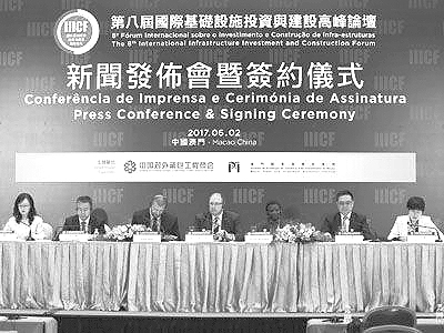 澳门六玄网论坛其实是假的吗图片大全集最新