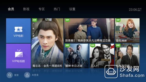 澳门六玄网论坛其实视频在线看免费版完整