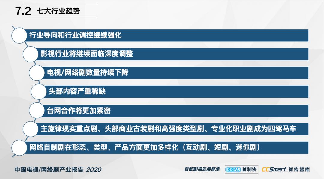 澳门六玄网论坛最新版本更新内容深度解析，功能优化、用户体验升级与安全防护的全面革新